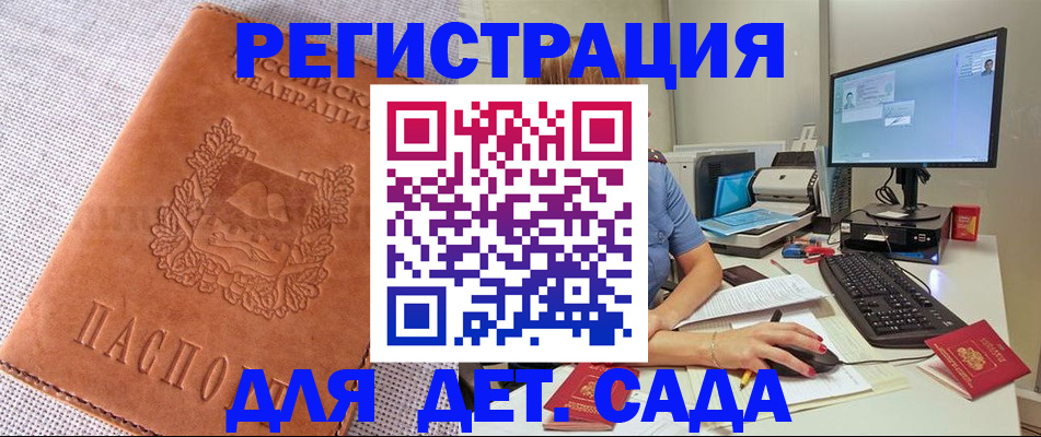 форма 3 в Тюкалинске